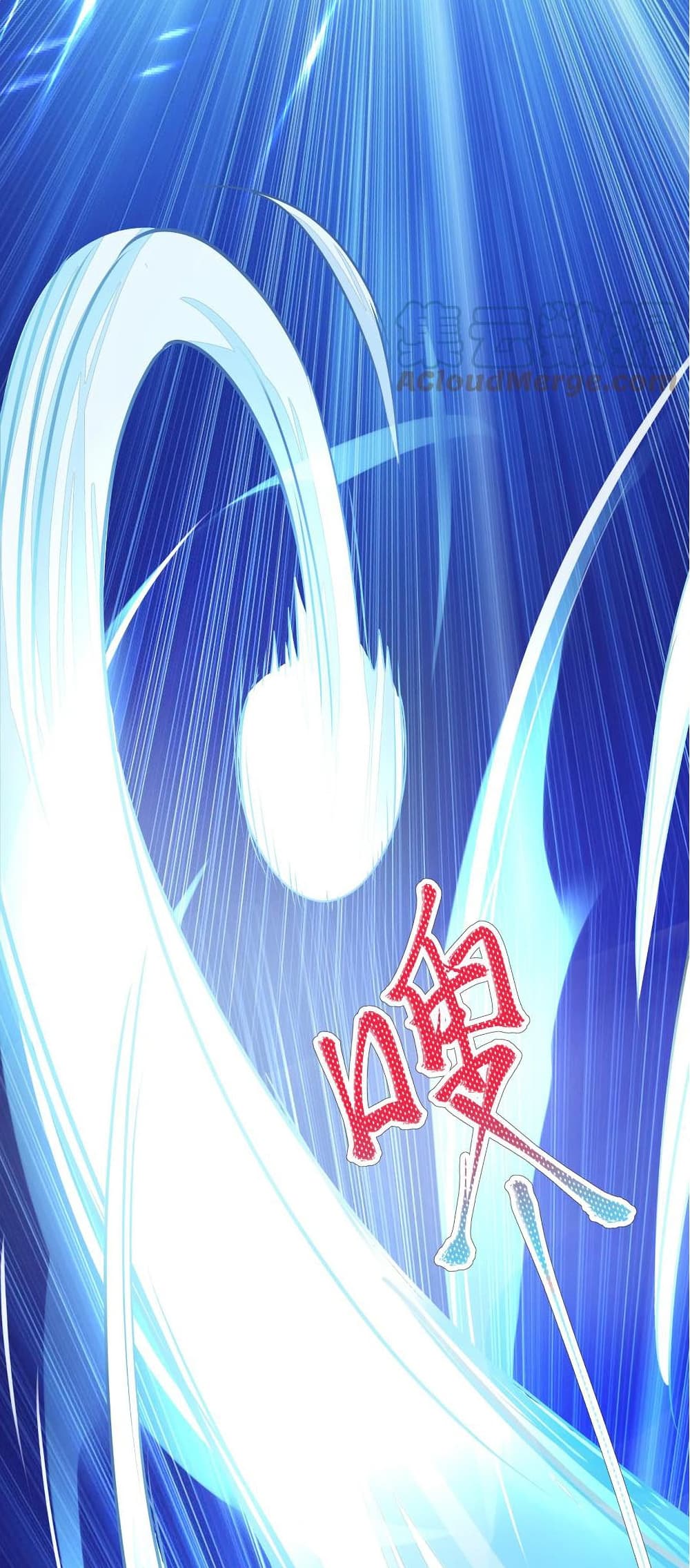 What Happended Why I become to Girl ตอนที่ 69 (36)